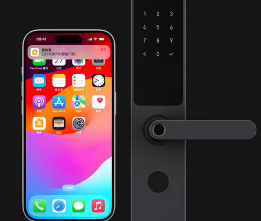 工业园区iPhone维修站分享在iPhone上使用家庭钥匙开启智能门锁 