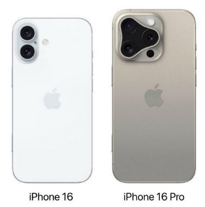 工业园区苹果16维修网点分享iPhone16系列提升明显吗