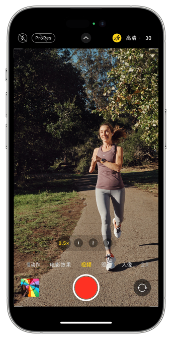 工业园区苹果14维修店分享iPhone 14 机型使用“运动模式”拍摄更稳定的视频 