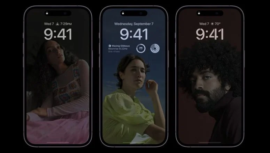 工业园区苹果14维修分享iPhone 14 Pro系列全天候显示会自动关闭 