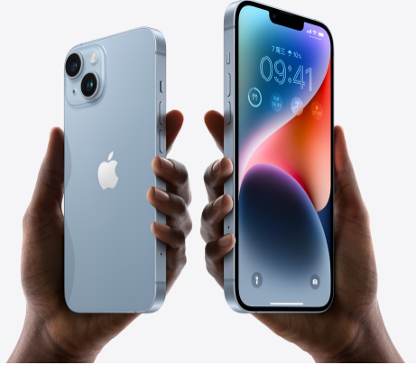 工业园区苹果14维修分享iPhone14与iPhone13参数对比 