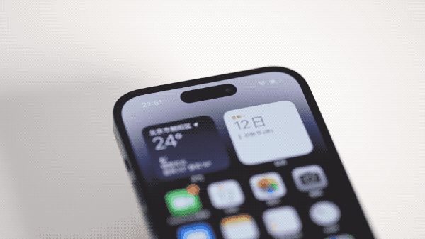 工业园区苹果14维修分享如何告诉别人你换了iPhone 14 Pro 