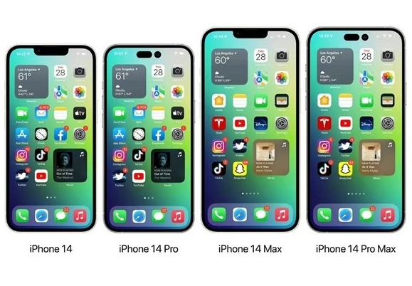工业园区苹果14维修分享iPhone14可以分期吗 