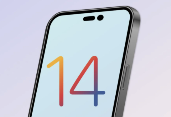 工业园区苹果14维修分享苹果iPhone14最快什么时候可以到手 