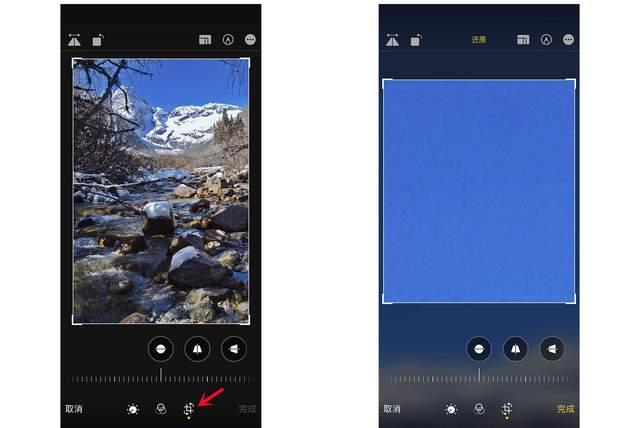 工业园区苹果手机维修分享iPhone手机如何使用裁剪功能隐藏照片 