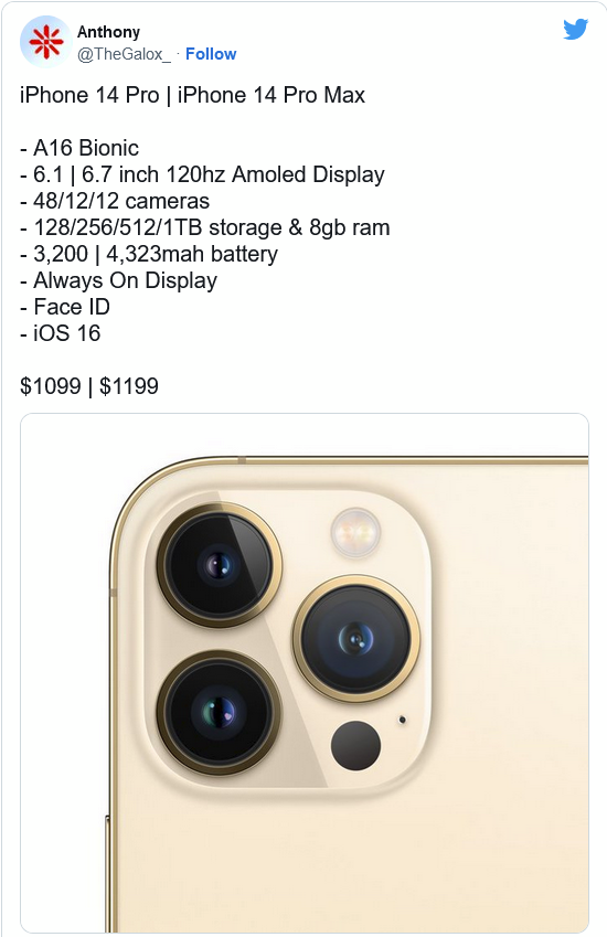 工业园区苹果14维修分享iPhone 14全系涨价 
