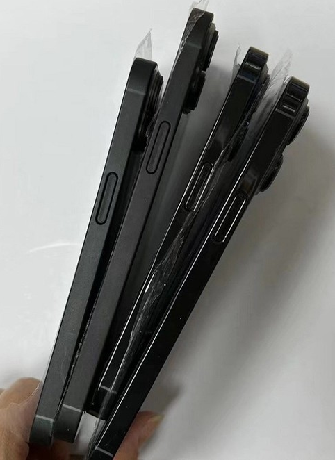 工业园区苹果14维修分享iPhone14电池多少毫安 