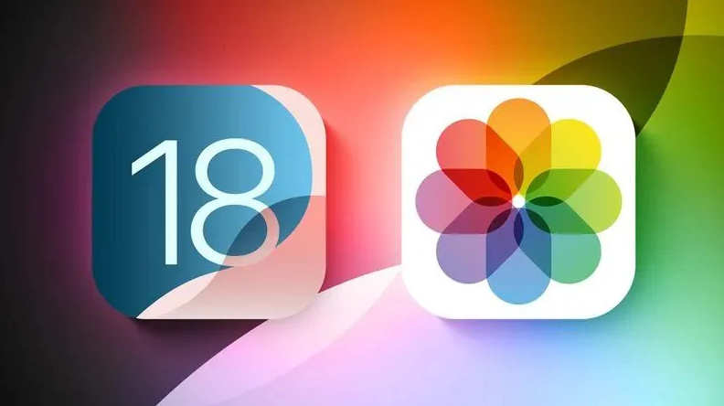 工业园区苹果手机维修分享苹果 iOS / iPadOS 18.1Beta 3 发布 