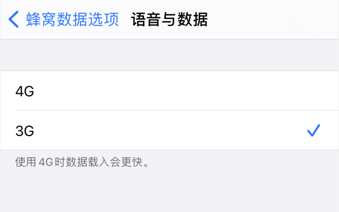 工业园区苹果手机维修分享iPhone 更新系统后找不到“个人热点”选项怎么办 