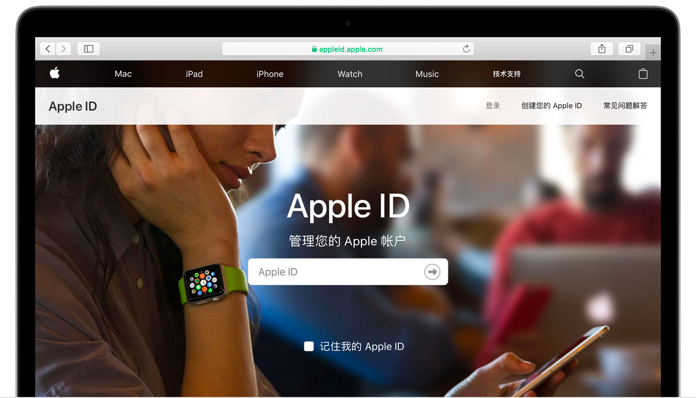工业园区苹果手机维修分享iPhone 用户需注意 
