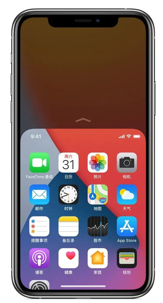 工业园区苹果手机维修分享iPhone 12单手点按屏幕使用方法 
