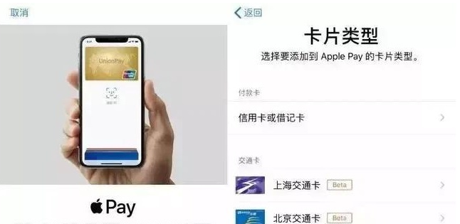 工业园区苹果手机维修分享iPhone12 手机NFC使用方法 