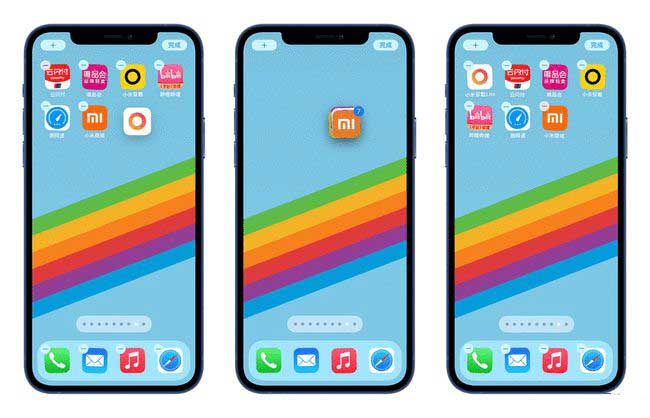 工业园区苹果手机维修分享iPhone 12如何批量移动 App 图标 