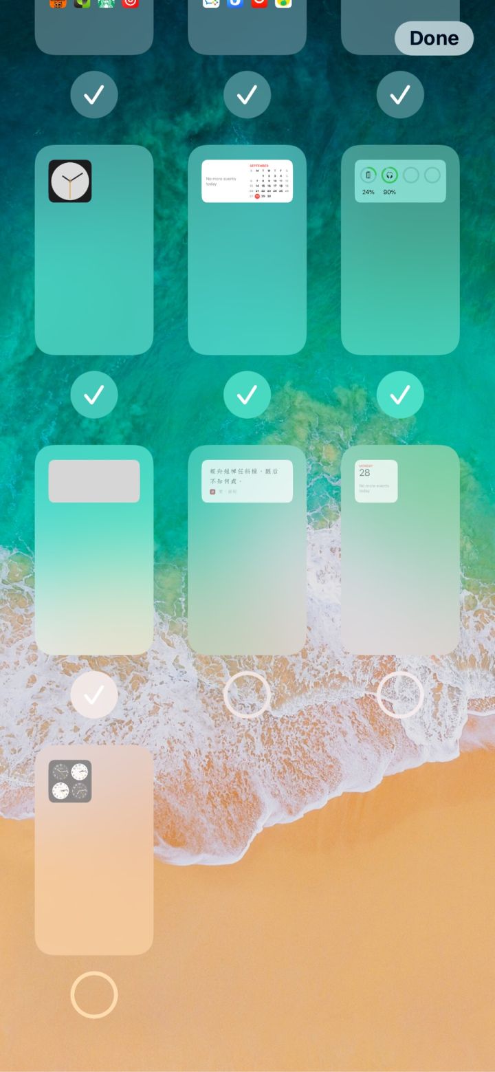 工业园区苹果手机维修分享iPhone 升级 iOS 14 后的四个实用小技巧 