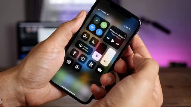 工业园区苹果手机维修分享iPhone 12信号差怎么办 