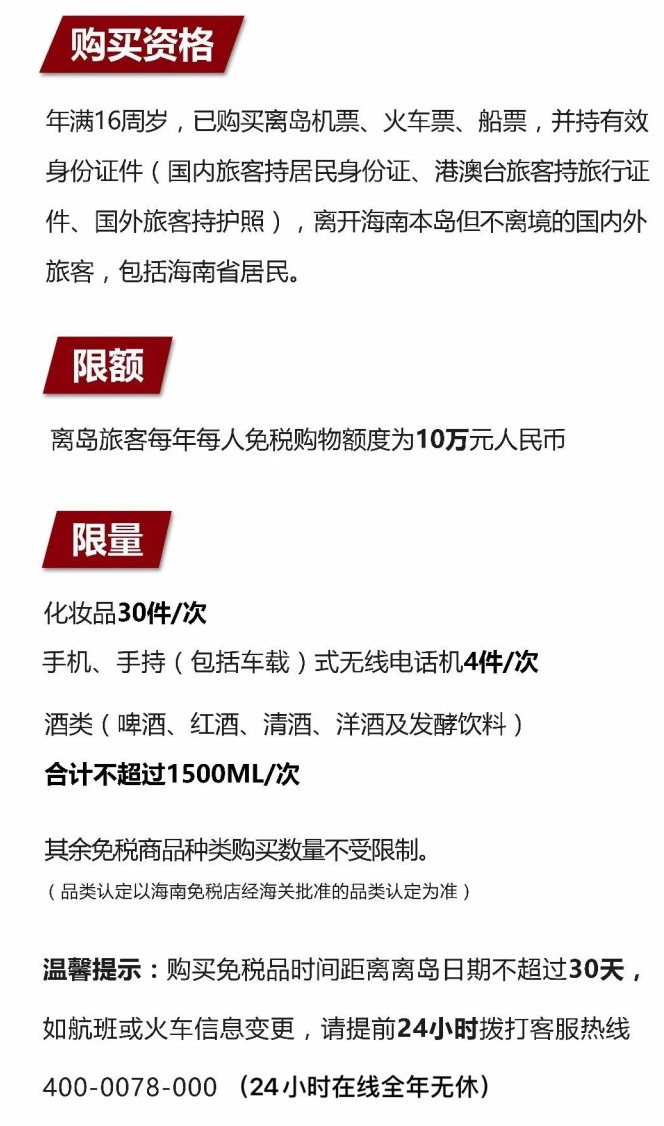 工业园区苹果手机维修分享琼版 iPhone 12 售价 4784 元起，如何才能买到 