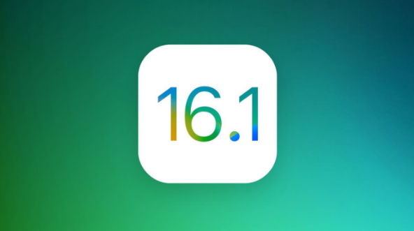 工业园区苹果手机维修分享iOS 16.1 RC版升级_iOS 16.1 RC版一键刷机教程 